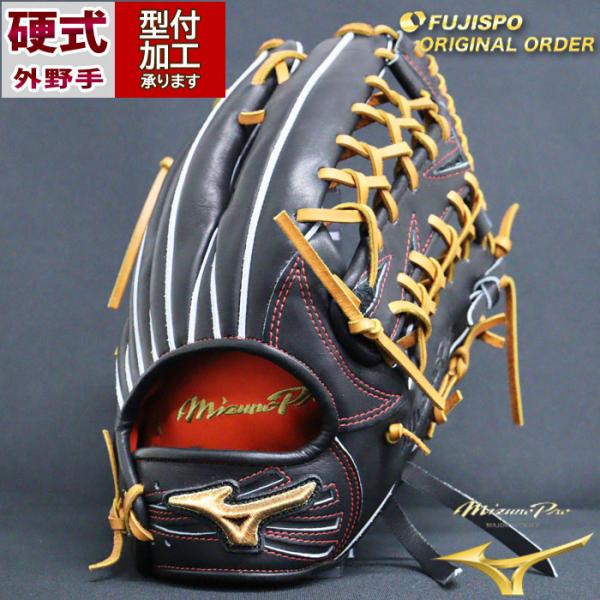 fujispo_mp2412x0900591627110