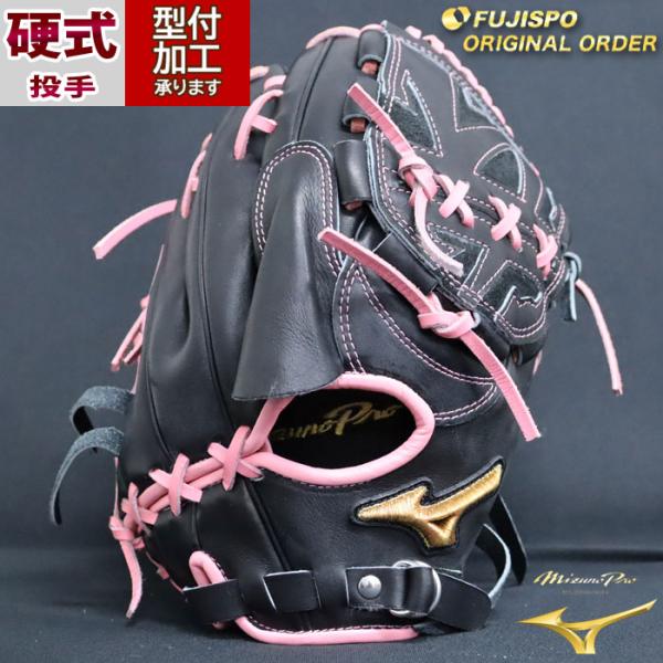 fujispo_mp2412x090064w641110