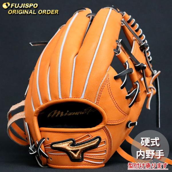 中古品 ミズノ MIZUNO ミズノプロ オーダー 軟式 内野手用 中古品 ミズノ MIZUNO ミズノプロ オーダー 軟式 内野手用