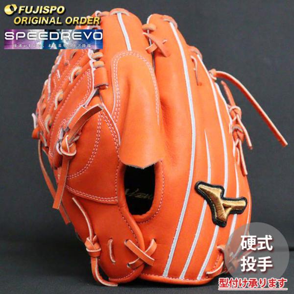 fujispo_mp2504x520052w641120