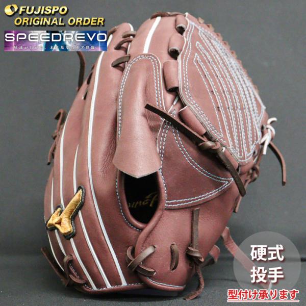 fujispo_mp2504x680058w281111