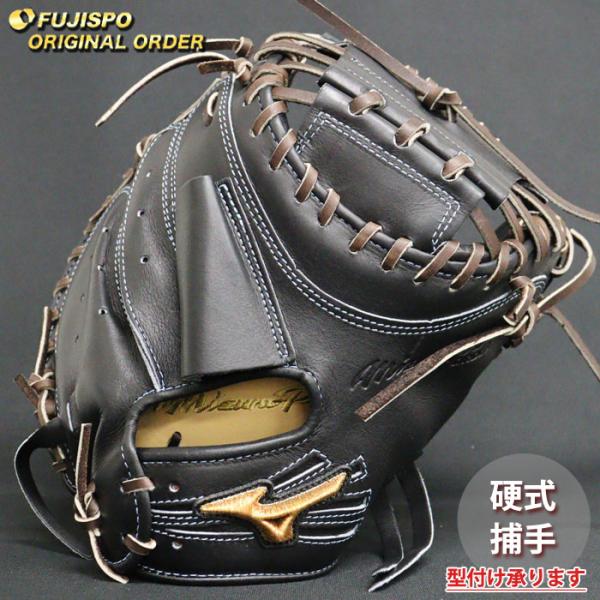 fujispo_mp2505x090058w272110