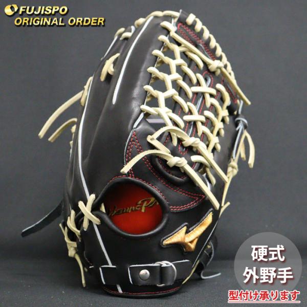 希少 ミズノプロ 硬式 外野手用 オーダー ビッグM 野球 ミズノ 硬式グローブ 硬式 グローブ ミズノプロ オーダーグラブ