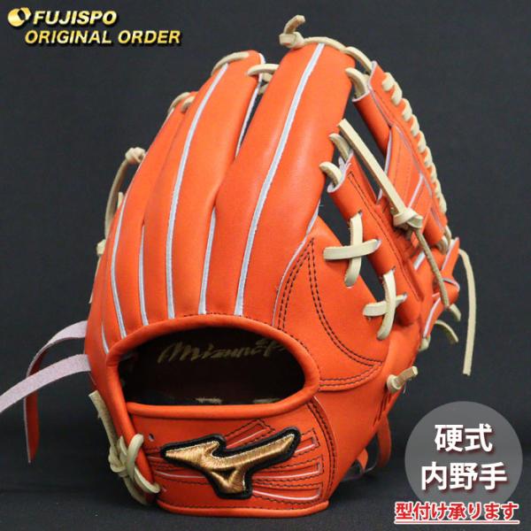 ミズノプロ硬式内野グローブ長岡型 硬式用【ミズノプロ】CRAFTED Edition【長岡型／サイズ10