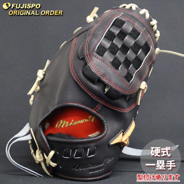 ミズノプロ ファーストミット 楽天市場】ミズノ（MIZUNO）（メンズ）軟式用グラブ ミズノプロ