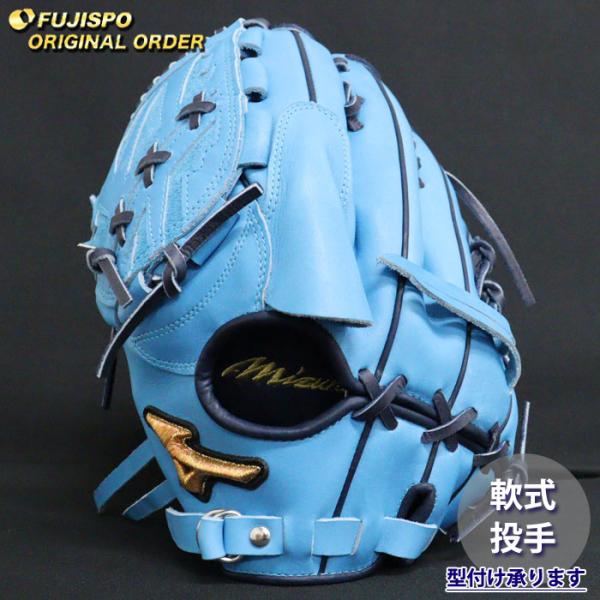 fujispo_mp2510x212929w281220