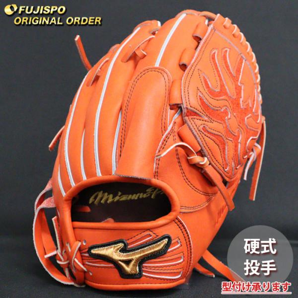 fujispo_mp2510x520052w581110