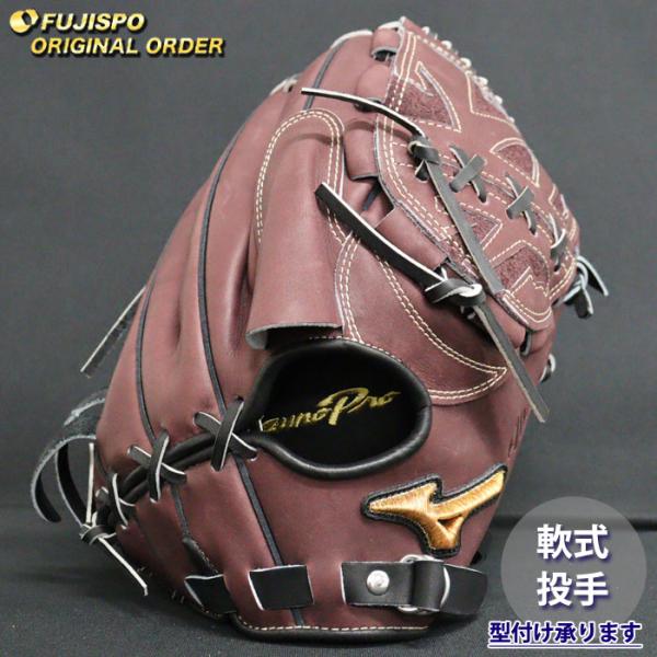 fujispo_mp2510x680909w511210