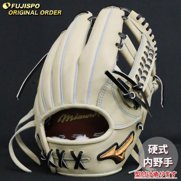 野球 ミズノ 硬式グローブ 硬式 グローブ ミズノプロ オーダーグラブ