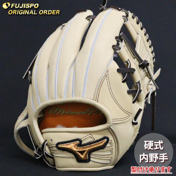 ミズノプロ硬式オーダーニ岡モデル 野球 ミズノ 硬式グローブ 硬式 グローブ ミズノプロ オーダーグラブ