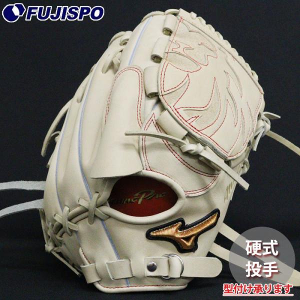 野球 ミズノ 硬式グローブ 硬式 グローブ ミズノプロ オーダーグラブ 石川雅規型 mizuno 投手 右投げ (MP2512X800080C621111)