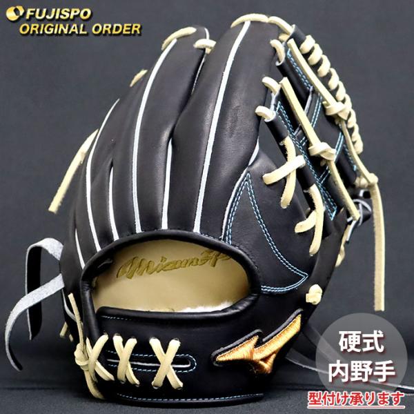 野球 ミズノ 硬式グローブ ミズノプロ オーダーグラブ 紅林弘太郎型