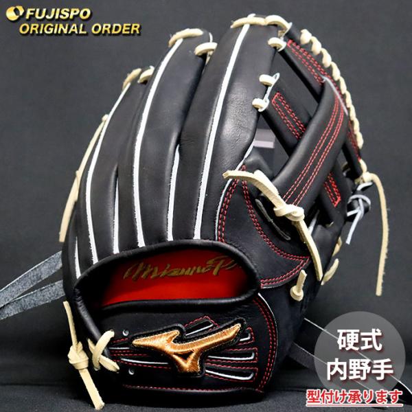 ミズノプロ　オーダー　硬式内野用　今宮型　 キップレザー 野球 ミズノ 硬式グローブ ミズノプロ オーダーグラブ 内野TM型 mizuno