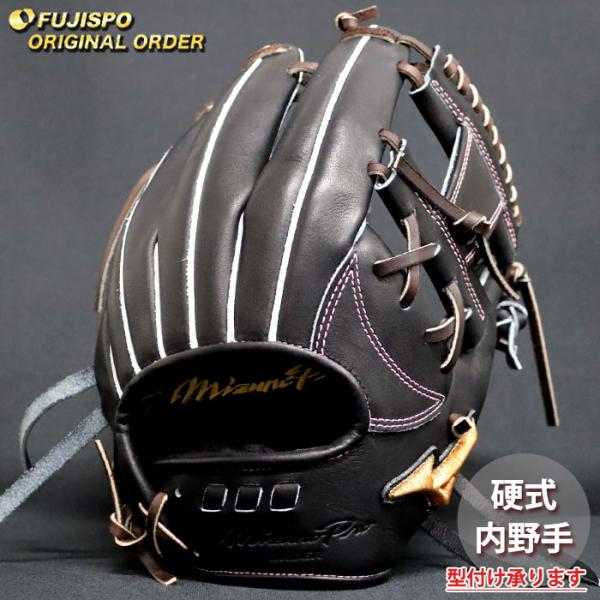 坂本勇人 実使用 グラブ グローブ ミズノプロ 野球 ミズノ 硬式グローブ ミズノプロ オーダーグラブ 坂本勇人5D型