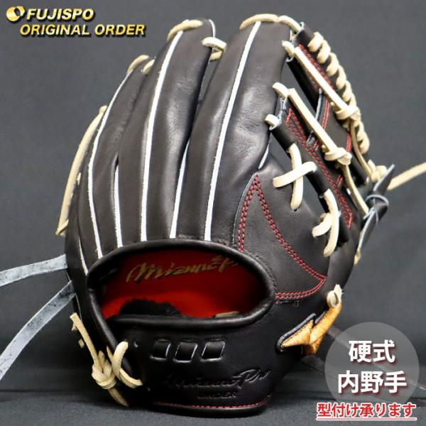 野球 ミズノ 硬式グローブ ミズノプロ オーダーグラブ 坂本勇人5D型