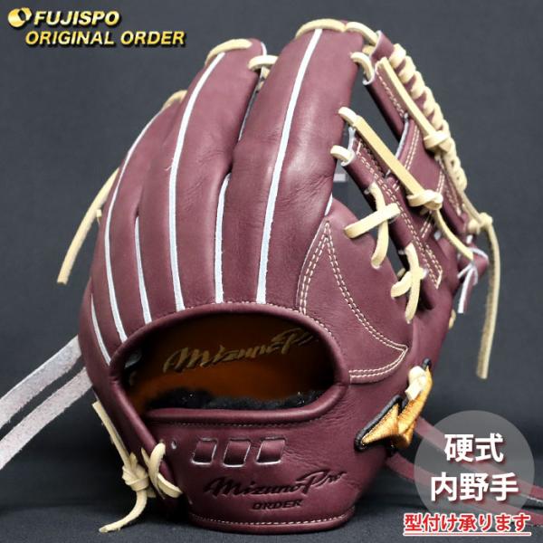 野球 ミズノ 硬式グローブ ミズノプロ オーダーグラブ 坂本勇人5D型