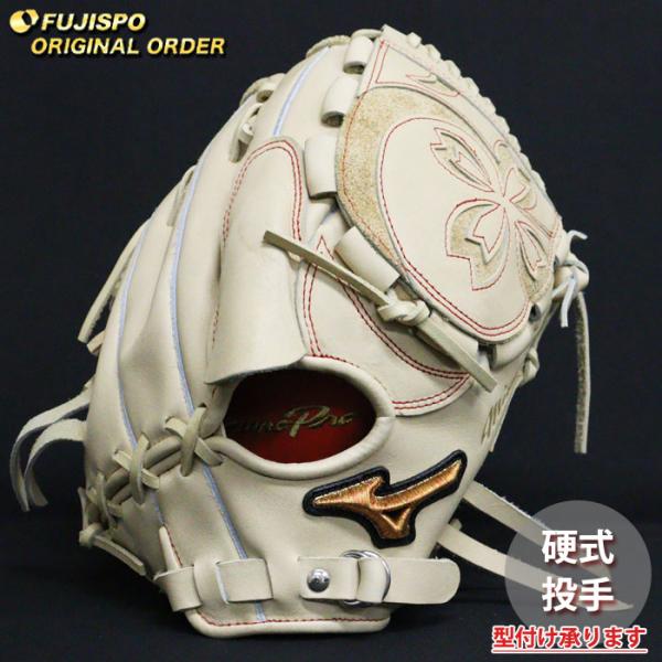 野球 ミズノ 硬式グローブ 硬式 グローブ ミズノプロ オーダーグラブ 石川雅規型 mizuno 投手 右投げ (MP2605X800080C621110)