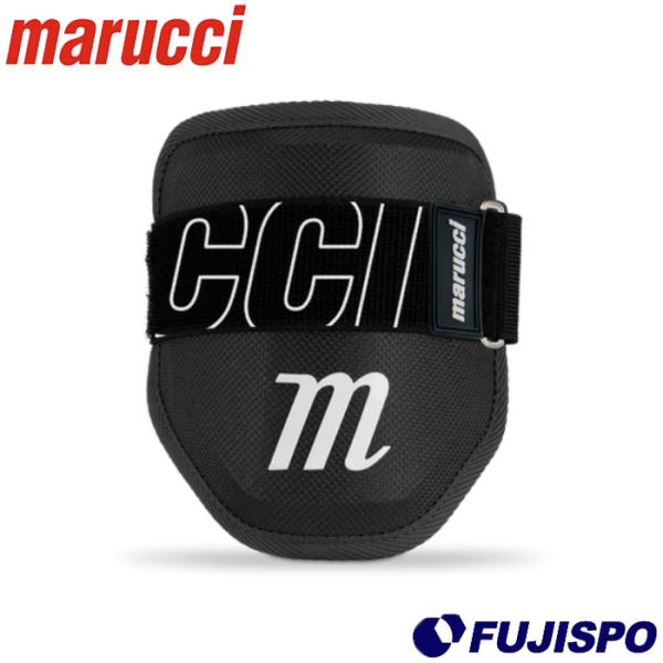 ★大幅値下げ★Marucci エルボーガード・フットガードセット（グレー） ☆大幅値下げ☆Marucci エルボーガード・フットガードセット