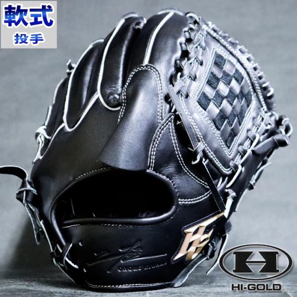 fujispo_okg2101