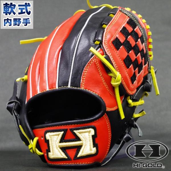 ハイゴールド 一般 大人用 軟式 内野 野球 グローブ グラブ 型抜群 即戦力品 野球 ハイゴールド 軟式グローブ 内野手 HI-GOLD 軟式 グラブ