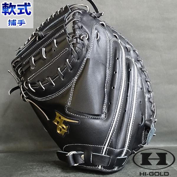 fujispo_okg850m-srblk-h