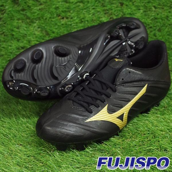 レビュラ 2 V3 REBULA ミズノ(mizuno) サッカースパイク ブラック