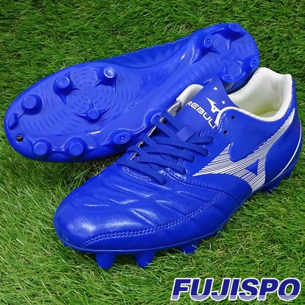 Mizuno⭐️サッカースパイク⭐️REBULA CUPSELECT⭐️size25 レビュラ CUP SELECT / REBULA カップ セレクト ミズノ(mizuno