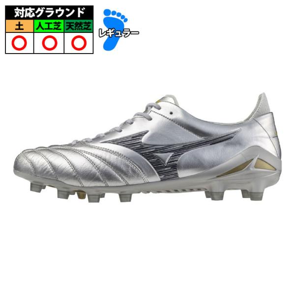 ミズノ モレリア NEO 4 JAPAN mizuno サッカー シルバー ミズノ モレリア NEO 4 JAPAN mizuno サッカー シルバー