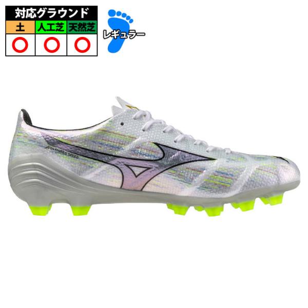 MIZUNO プロフェッショナル サッカーシューズ サッカースパイク ミズノアルファプロ」の人気商品一覧 | 安い商品を