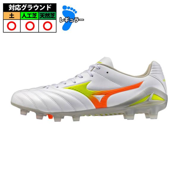 【新品未使用】ミズノ モナルシーダ NEO 3WIDEPRO スパイク 27cm ミズノ モナルシーダNEO3 PRO mizuno サッカースパイク シューズ 土