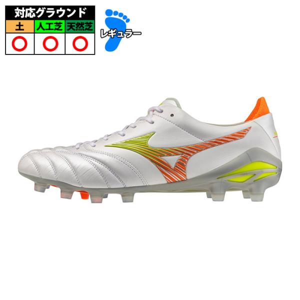 ミズノ モレリアネオ5 JAPAN mizuno サッカースパイク シューズ 土