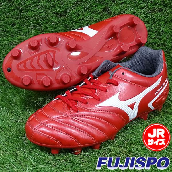 ミズノ モナルシーダ ネオ 2 SELECT Jr. P1GB2225 (サッカースパイク) 価格比較 - 価格.com ミズノ モナルシーダ ネオ 2 SELECT Jr. P1GB2225 (サッカースパイク) 価格比較 - 価格.com
