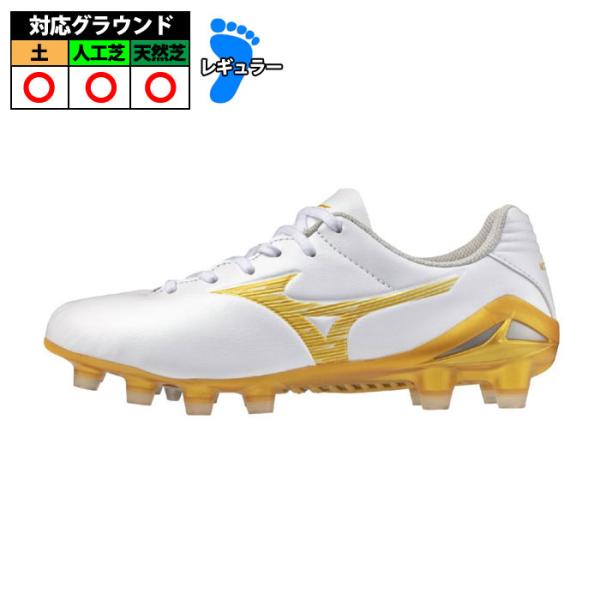 ミズノ モナルシーダNEO3 PRO Jr mizuno サッカースパイク シューズ 土