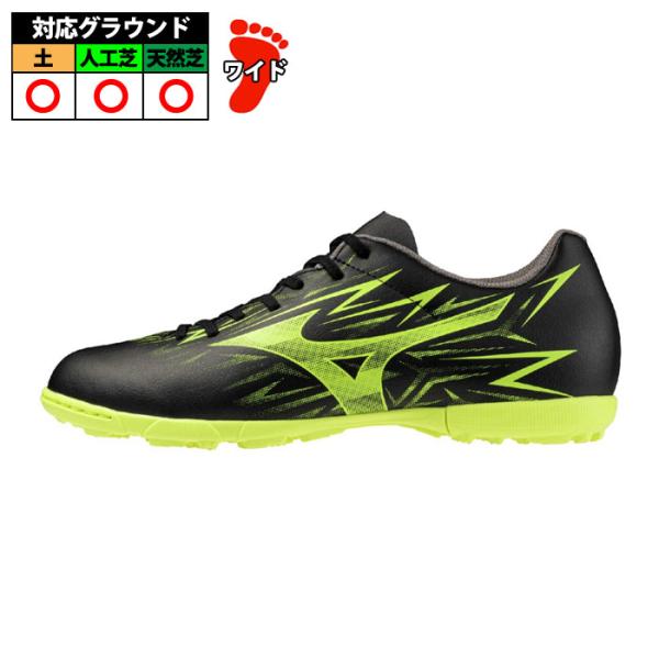 ミズノ モナルシーダ NEO3 CLUB AS mizuno サッカー フットサル
