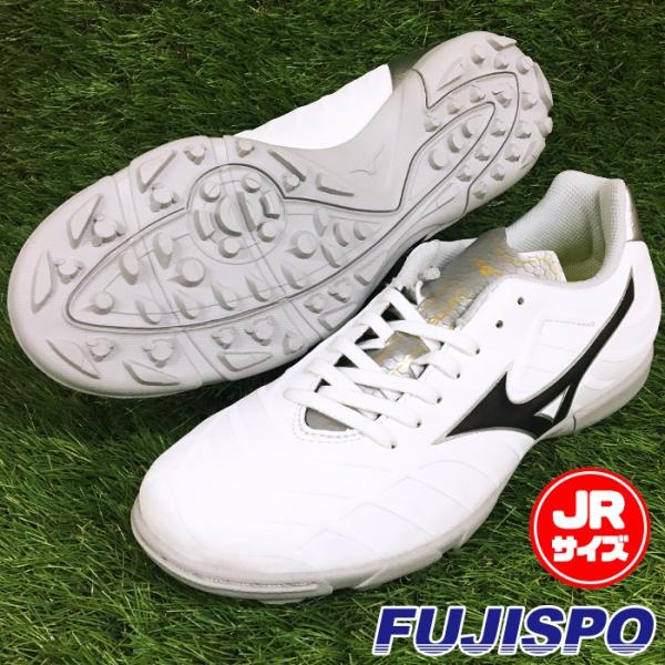 新品未使用‼️Mizuno REBULA ホワイト シューズ レビュラ V3 Jr AS / REBULA AS(P1GE188509)ミズノ ジュニア