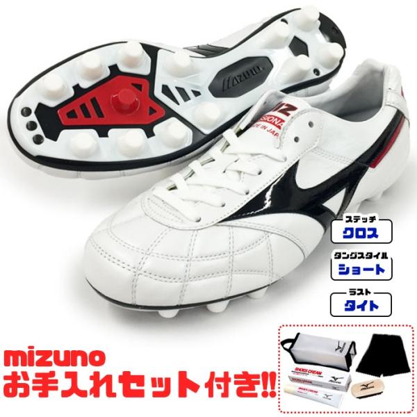 モレリア EASY ORDER SYSTEM / MORELIA 別注商品( P1GX152609 モレリア EASY ORDER SYSTEM / MORELIA 別注商品( P1GX152609