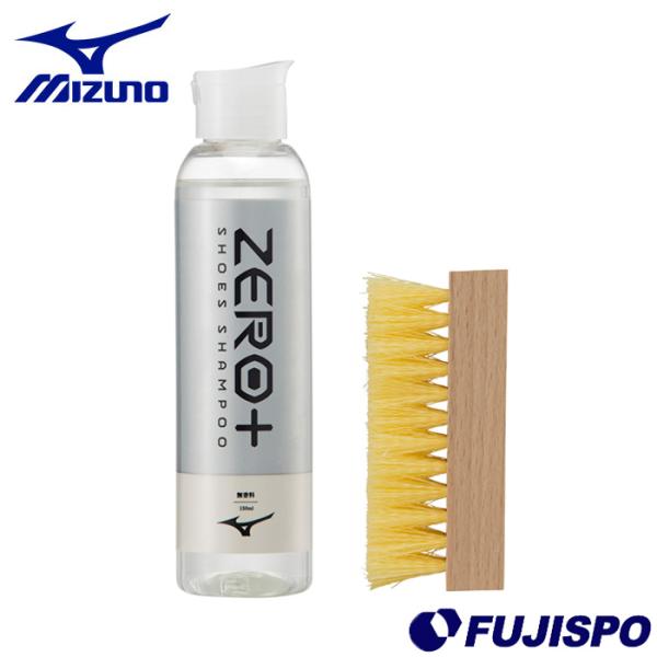 fujispo_p1gz020500