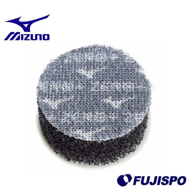 ◇サッカー トレーニングシューズ サッカースパイク サッカーボール ZERO+シリーズ 汚れ落とし ケア用品メーカー：ミズノ (MIZUNO)品名：ZERO＋ トレピカブラシ品番：P1GZ030000■素材ポリエステル(トレピカ面)、ポリウ...