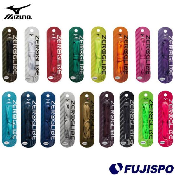 メーカー：ミズノ (mizuno)品名：ゼログライド シューレース品番：P1GZ2021■素材合成繊維■カラー00(ブラック)01(ホワイト)02(レッド)03(グリーン)04(イエロー)05(オレンジ)06(ピンク)07(パープル)08(...