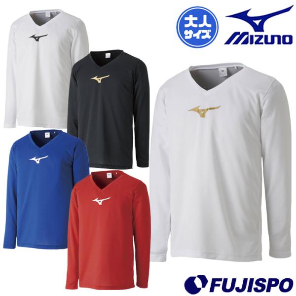 ミズノ インナーシャツ Vネック 長袖 mizuno サッカー フットサル