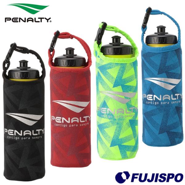 ハンドメイド　オーダー　水筒　カバー　サッカー ペナルティ 2WAYボトルケース PENALTY 【サッカー・フットサル