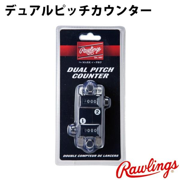 [OX(Rawlings) fAsb`JE^[y싅E\tgzJE^[ v (PCDUAL)