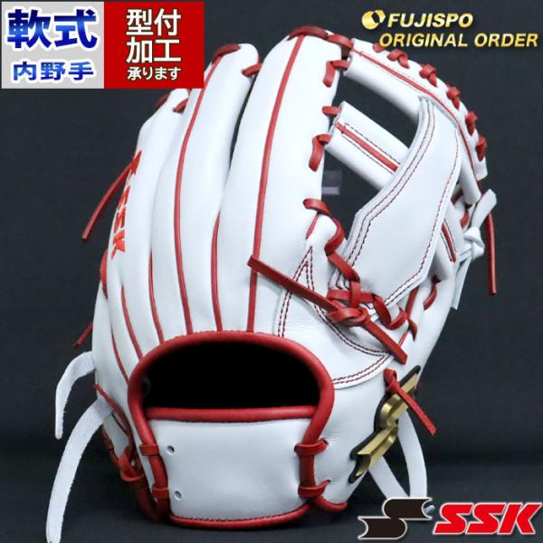 野球 エスエスケイ 軟式グローブ プロエッジ オーダーグラブ 844 野球 エスエスケイ 軟式グローブ プロエッジ オーダーグラブ 844