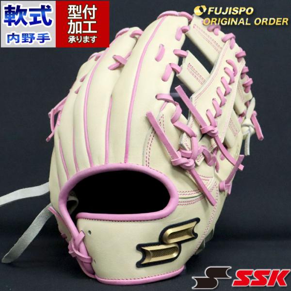 fujispo_pe2410x402525c254210