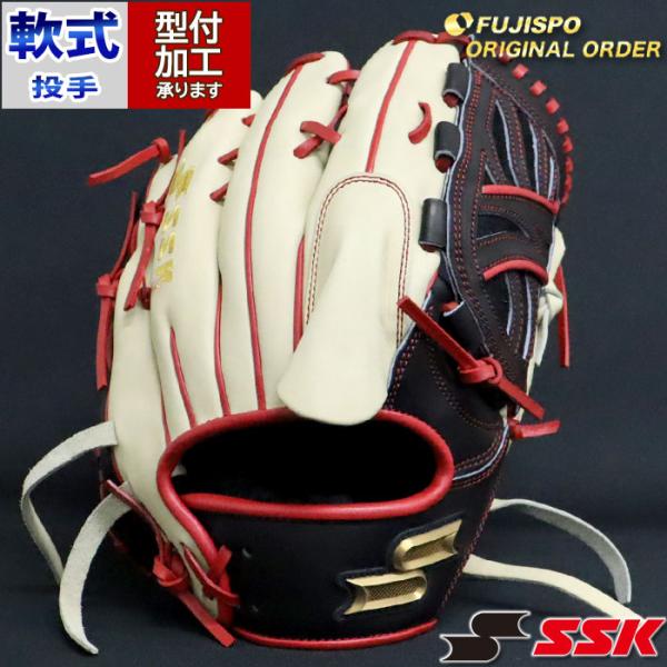 野球 エスエスケイ 軟式グローブ プロエッジ オーダーグラブ 714型 SSK