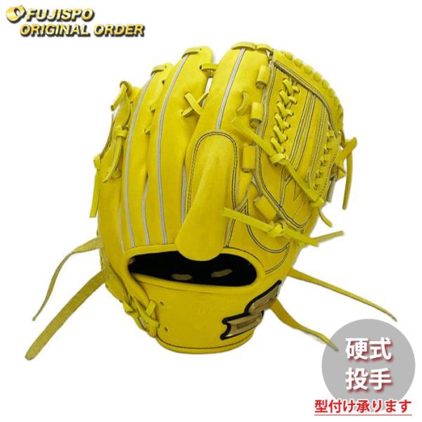 エスエスケイ プロエッジ硬式オーダー　ピッチャー用グラブ 野球 エスエスケイ 硬式グローブ プロエッジ オーダーグラブ 714型 SSK