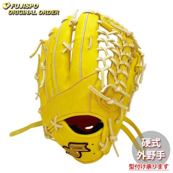 SSK 硬式用　オーダーグローブ　外野手用 SSK 硬式用 オーダーグローブ 外野手用