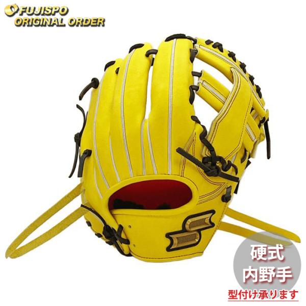 野球 エスエスケイ 硬式グローブ プロエッジ オーダーグラブ 761型 SSK