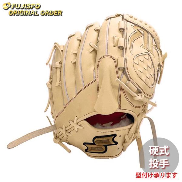 野球 エスエスケイ 硬式グローブ プロエッジ オーダーグラブ 813型 SSK