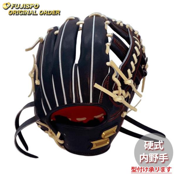 SSK オーダー硬式グローブ fujispo_pe2510x901347c134210